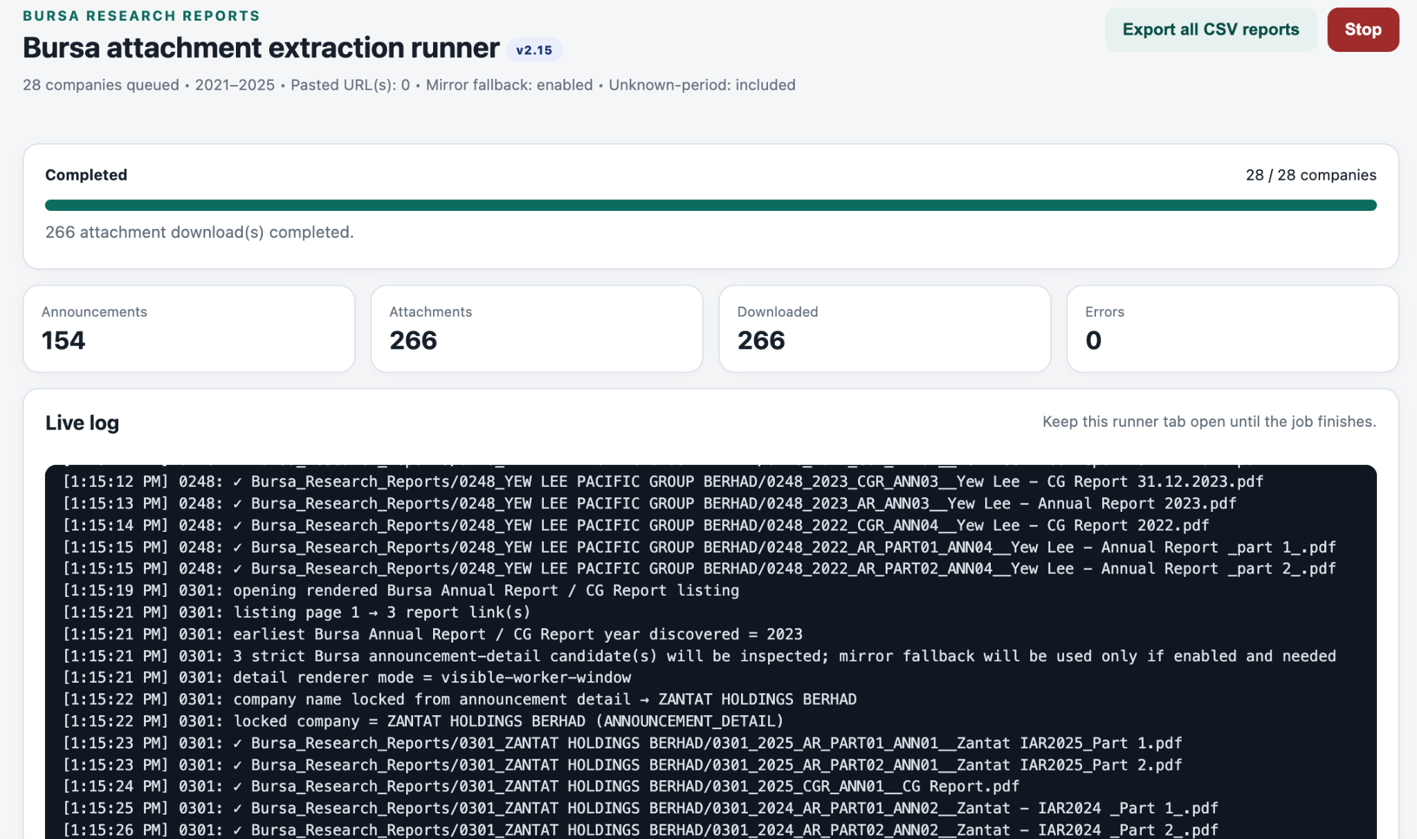 Runner page showing completed downloads and live log output.